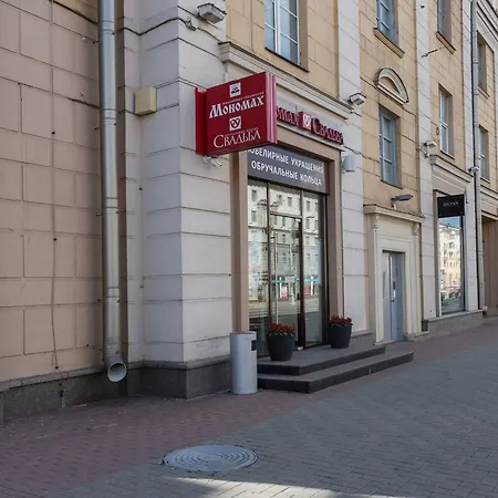 Luxury Mińsk